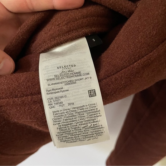 Wool autumn jacket - Picture 7 of 7